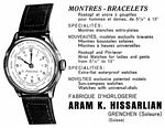 Hissarlian 1959 0.jpg